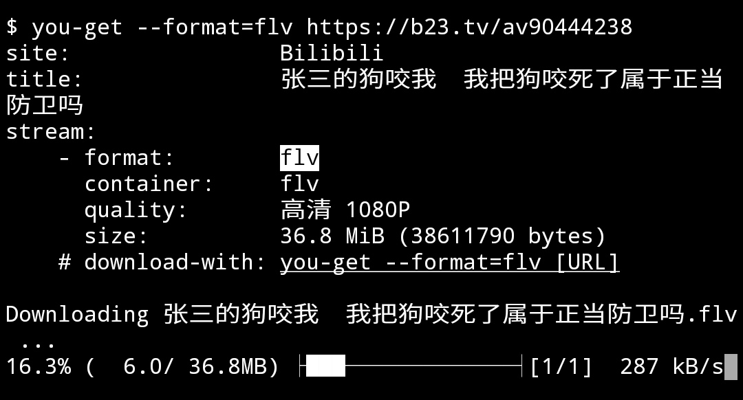 Android手机使用You-get下载音视频