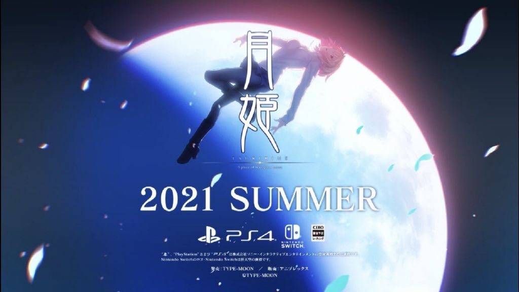 《月姫》重制版定于2021年夏发售