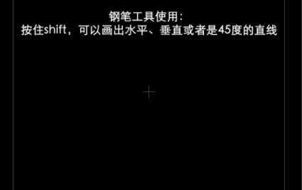 学会这些AE小技巧，加快你的视频制作速度