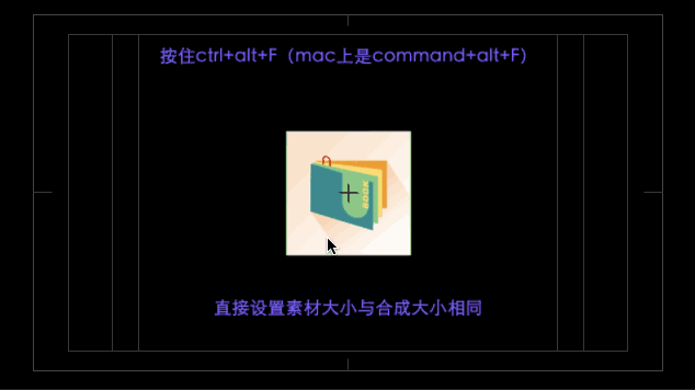 学会这些AE小技巧，加快你的视频制作速度