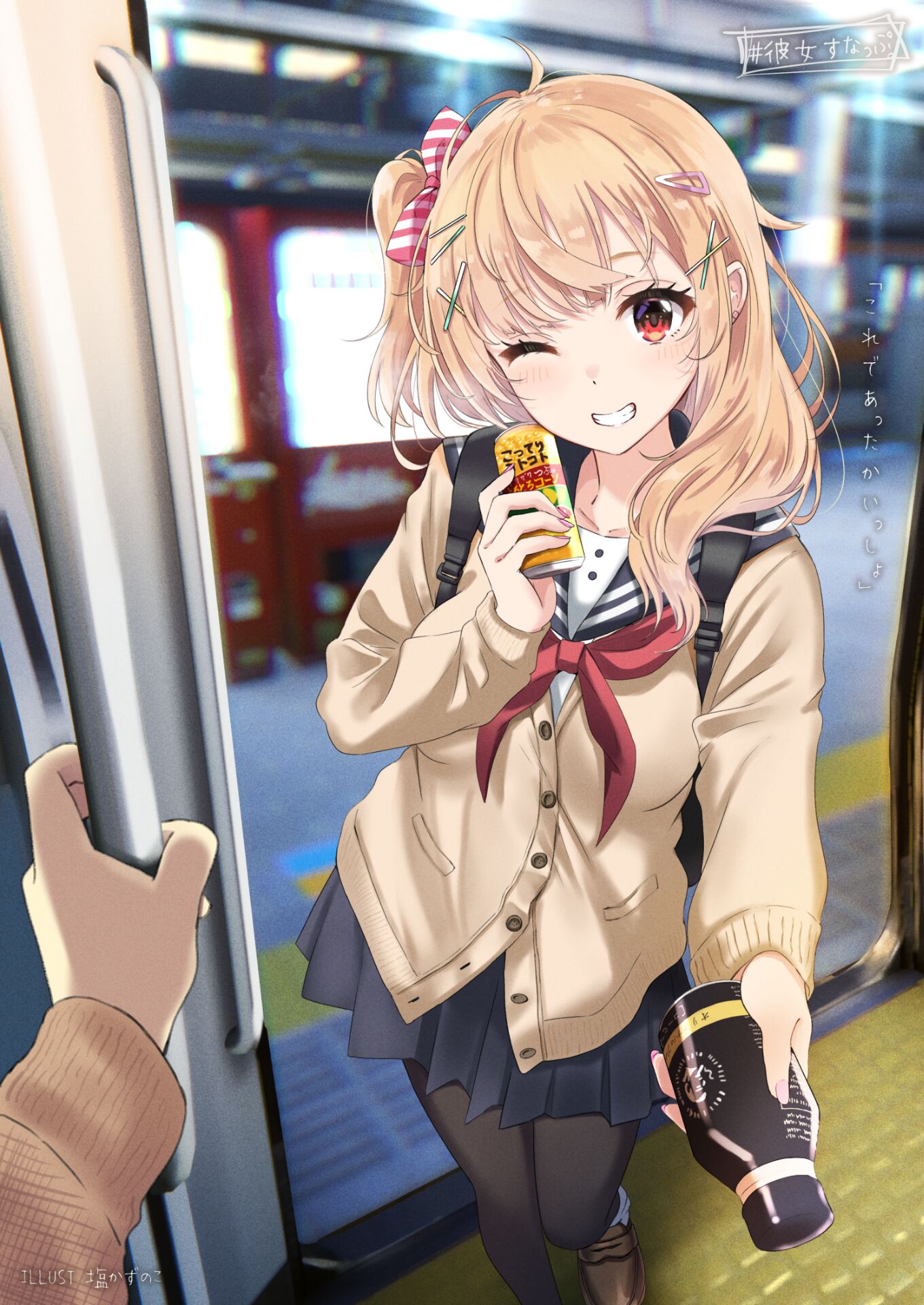 【Pixiv画师推荐】塩かずのこ-前辈，要来场甜甜的恋爱吗？_10P