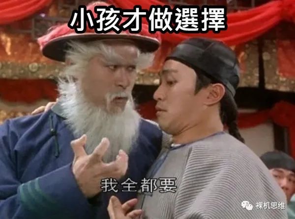 从零开始的状态机漫谈(3)——状态机设计原则:清晰!清晰!还是清晰!
