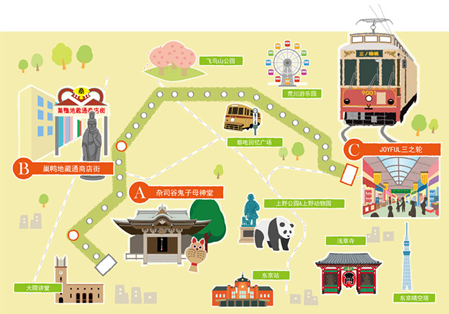 行驶于东京西部至东北部之间的东京樱花有轨电车