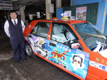 彰显独特个性的 痛车（ITASHA）