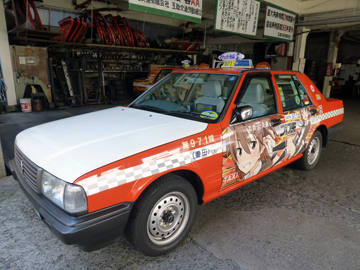 彰显独特个性的 痛车（ITASHA）