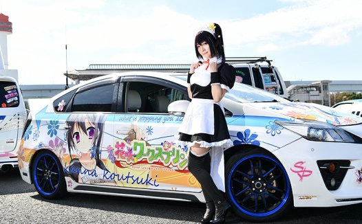 彰显独特个性的 痛车(ITASHA)